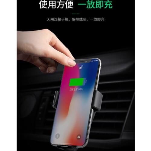 Car Mount Qi Wireless Charger for iPhone XS X XR 8 plus Fast Wireless Charging for Samsung Galaxy S10 S9 S8 plus note 9 8