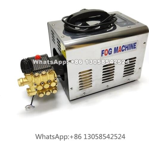 Mist Maker, Mist Cooling System For Greenhouse Irrigation, 4L Water Fog Machine, Cooling Mist Pump