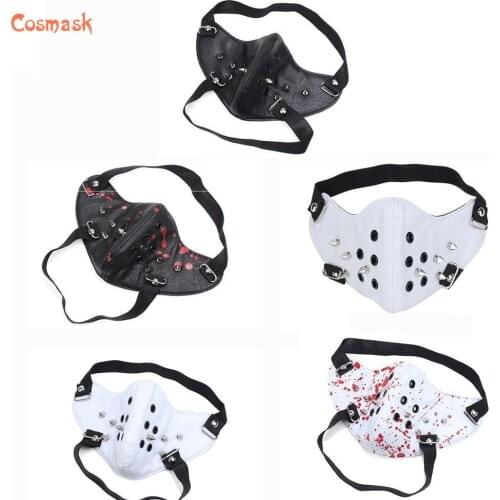 Cosmask Halloween Cool Punk Spikes Rivets Eyelets PU Mask Rock Hip-hop Party Cosplay Motorcycle Biker Half Face Mask
