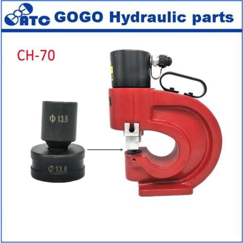 CH-70 Model Steel Plate/Iron Sheet/Copper Busbar Manual Hydraulic Hole Puncher, Hydraulic Punching Dies Mould for CH-70