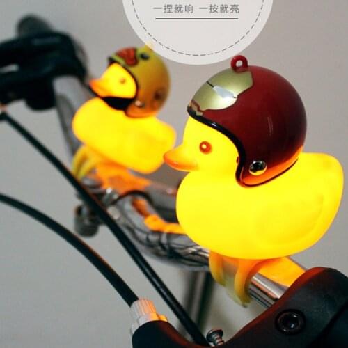 New Fashin Duck Helmet Key Chain Bicycle Decoration Lamp Bell KeyChain Best Gift Jewelry (Price includes helmet and duck)