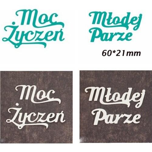 Polish Letters Bride and Groom Metal Cutting Dies Stencils Phrase For DIY Scrapbooking Decorative Embossing Card Craft Die Cuts