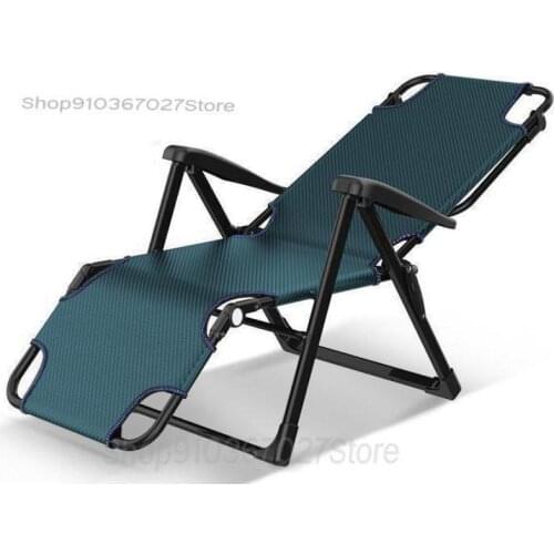 Recliner Lunch Break Single Office Nap Portable Cool And Breathable Multifunctional Folding Chair In Winter And Summer