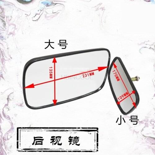 FORklift Reversing Mirror Rear View Mirror Reflector General Mirror High Quality FORklift Parts FORk Matching
