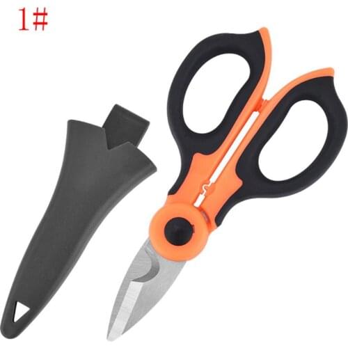 2/1 High Carbon Steel Scissors Household Shears Tools Electrician Scissors Tools