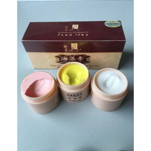 2016 free ship paimei anti freckle cream whitening Wrinkle Sun pearl beauty freckle combination