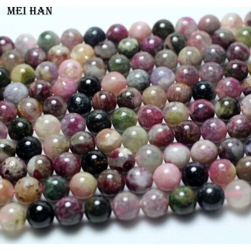 Meihan (1strand/set) natural 9.5-10.5mm A colorful tourmaline round loose beads stones for DIY jewelry making