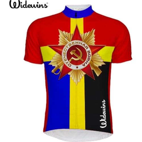 Soviet Union Breathable Cycling Jersey Russia Summer Mtb Bicycle Clothing Bicycle Short Maillot Ciclismo Sport Sportwear 5885