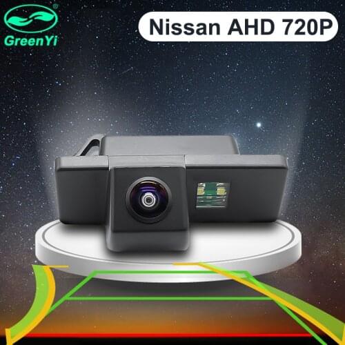 AHD 720P Vehicle Dynamic Trajectory Car Rear View Backup Camera For Android DVD Nissan QASHQAI X-TRAIL Citroen C4 C5 Peugeot 307