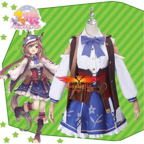 Anime Umamusume: Pretty Derby Matikanetannhauser Cosplay Costumes Adult Women Skirt Hoodie Jacket Tops Accessories Halloween