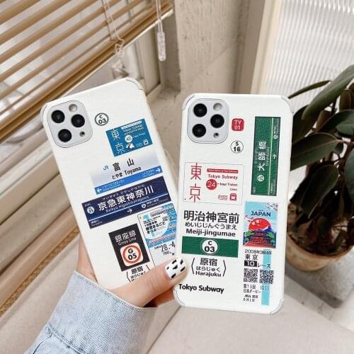 Cute Subway Ticket Label Barcod Silicone Phone Case For IPhone 8 7 Plus 11 12Pro X XS MAX XR Japan Street Luxury INS Cover Coque
