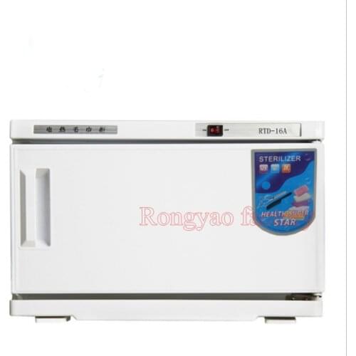 RTD-23A Electric Towel Cabinet Heating Cabinets Salons Hotels Wet Towel Moisturizing Mini Automatic Electric Towel Cabinet