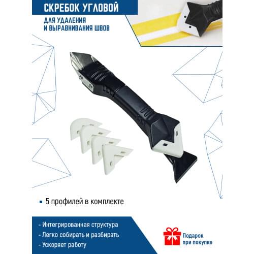 VERTEXTOOLS Spatulas