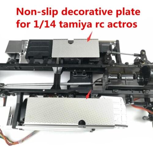 Tamiya actros truck upgrade part Non-slip decorative plate of fuel tank for 1/14 rc tamiya scania 56360 volvo rc tractor trailer