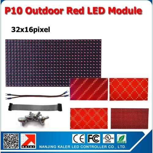 1 carton 40pcs p10 red outdoor module 1/4scan 346DIP led red color led module p10 led board