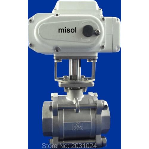 Electric valve, motorized valve DN50 (reduce port) 2 way, 220v, stainless steel, with manual switch
