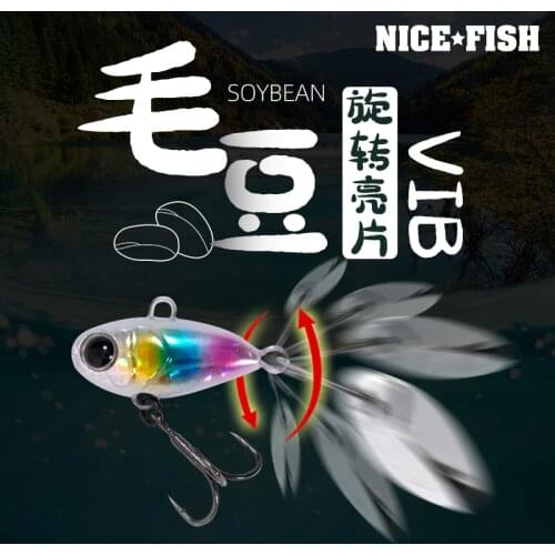 Fishing NICEFISH Edamame Rotating Sequins 7g12g16.5g VIB Lu Ya Bait Long Shot Sea Bass Cocked Mouth Special Kill Mini Fake Bait