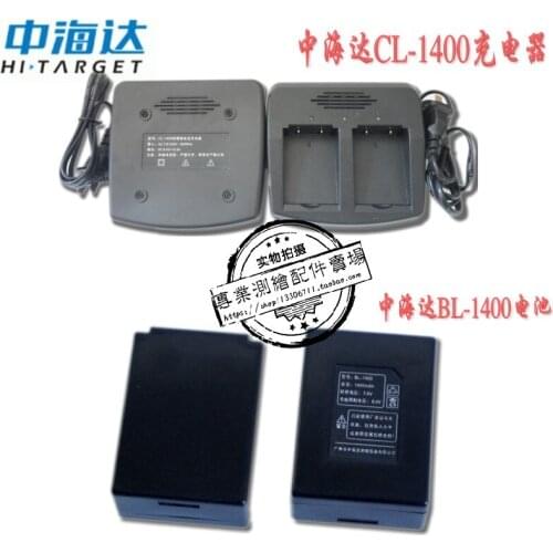 V8V9V10RTK GPS mainframe battery bl-1400 battery / CL1400 charger