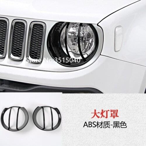 2PCS Colorful ABS Chrome Front Headlight Fog Lamp Cover Trims For Jeep Renegade 2016 Car Styling Auto Accessories