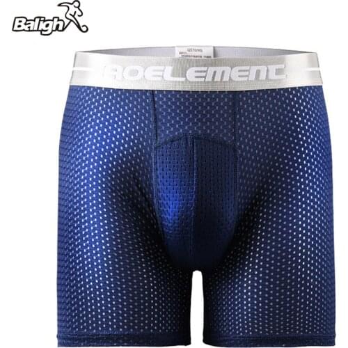 Balight 2021 Running Shorts Men Quick Dry Anti-grinding Leg GYM Sport Shorts Fitness Jogging Workout Shorts Men Sports Pants