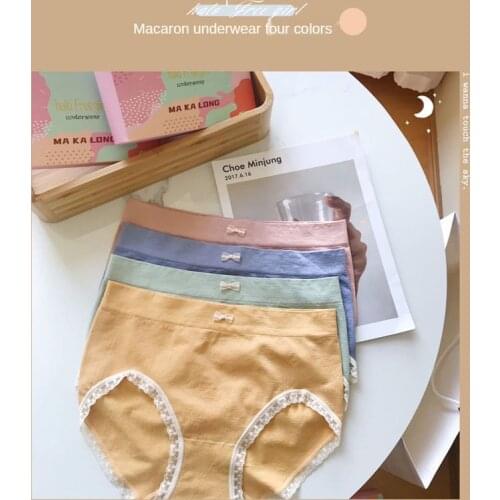 Cotton girl macaron briefs mid-waist seamless boxed sweetheart graphene cute solid color ladies panties
