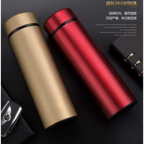 Commercial Gift Cup Creative Car Cup Sports Jogging Household Drinking Cup Stainless Steel Vacuum Mug High-grade Vacuum
