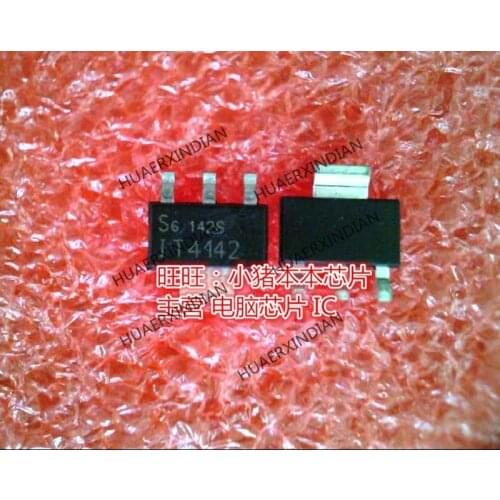Brand new original ITS4142N IT4142 SOT223 High Quality