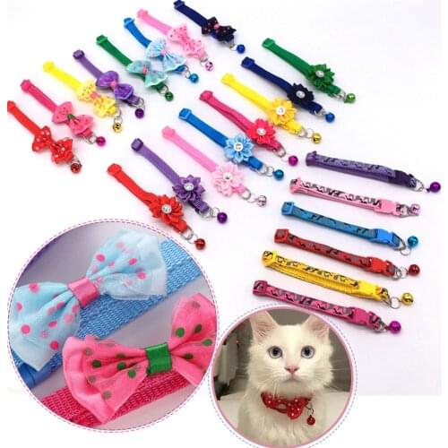 Oeny Collars For Cats