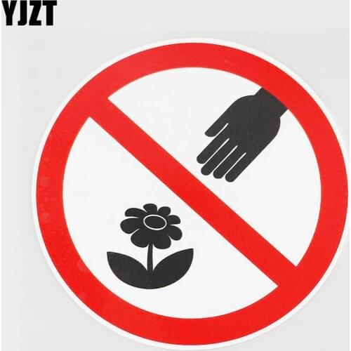 YJZT 12.5CMX12.5CM Its Forbidden To Pick Flowers Here PVC Decal Car Sticker 11B-0028