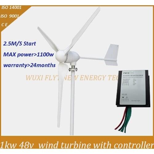 1KW 48V LOW torque wind turbine with controller
