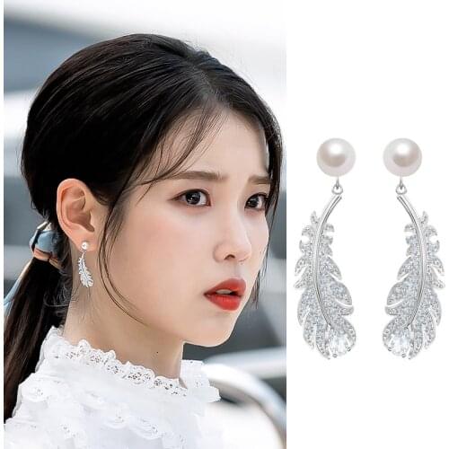 2019 DEL LUNA Hotel IU Korean dramas TV Fashion Pearl Dangle Earrings Elegant for Women Brincos Oorbellen Jewelry
