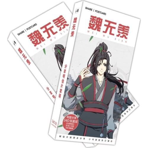 340Pcs/Set Mo Dao Zu Shi Wei Wuxian Paper Postcard Cartoon Characters Greeting Card Message Card Fans Gift