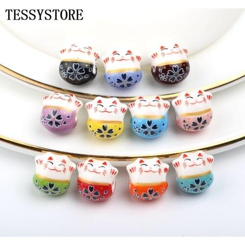5pcs Cat Shaped Ceramic Beads Cute Animal Pattern Shaped Beads For Jewelry Making Bracelets Necklace Handmade DIY Accessories