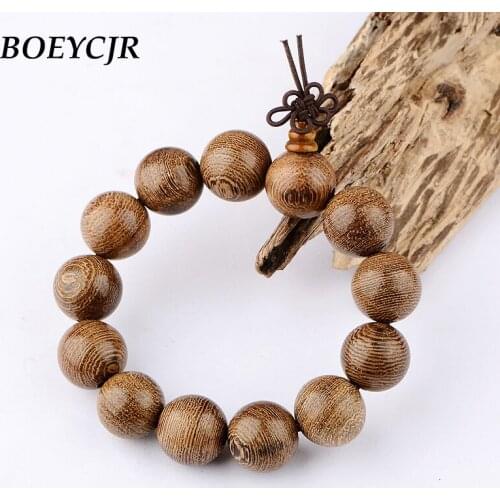 BOEYCJR Wood Bracelets For Men