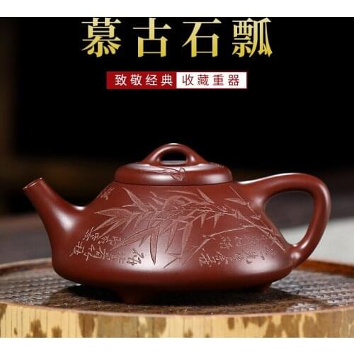 Mud yixing recommended pure manual famous teapot kung fu tea set household single pot carved bamboo stone gourd ladle