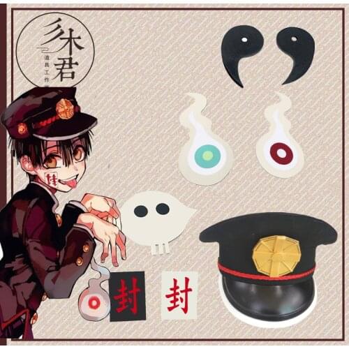 Jibaku Shounen Hanako-kun Hanako kun Cosplay Hat Toilet bound Navy Style Hanako kun Cap Costume Props Anime