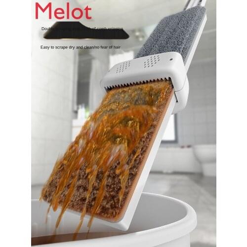 Mop Household Hand-Free Squeeze Flat Lazy Mopping Gadget Wet and Dry Floor Cloth Slipper Mop