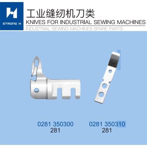 Sewing Machine STRONG H brand DURKOPP 281 Moving knife 0281 350300 Fix knife 0281 350310