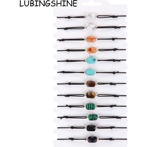 12pcs/Sets Natural Stone Bracelets&Bangles for Women Elastic Adjustable Charms Wristband Wedding Braided Anklet Jewelry Gift