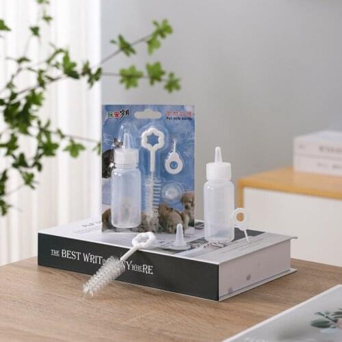 1set 60ml Pet Cat Dog Milk Bottle Feeding Dog Cat Bady Nursing Water Feeder With Cleaning Brush Newborn Cat Drinking Bottle