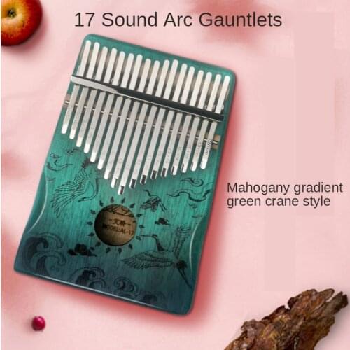 17 Key Kalimba African Solid Wood Thumb Finger Piano Sanza Mbira Calimba Play With Guitar Wood Musical Instruments