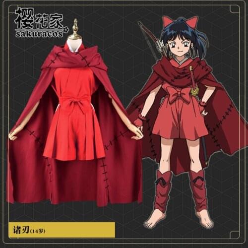 New hot Yashahime: Princess Half-Demon cos もろは costume full set