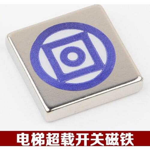 Make for Original Giant KONE Elevator Weighs Magnet Sedal Base Rope Head Weighing Superload Magnet ECW-S100A Iron Absorber