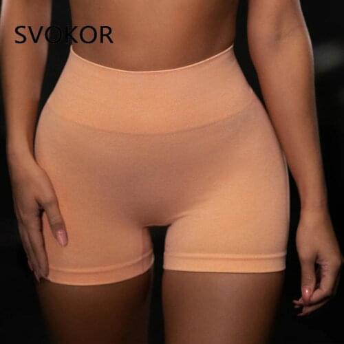 SVOKOR Sport Shorts Women Fitness Workout Females Push Up Short Elasticity Seamless Tights Gym Shorts Summer High Waist