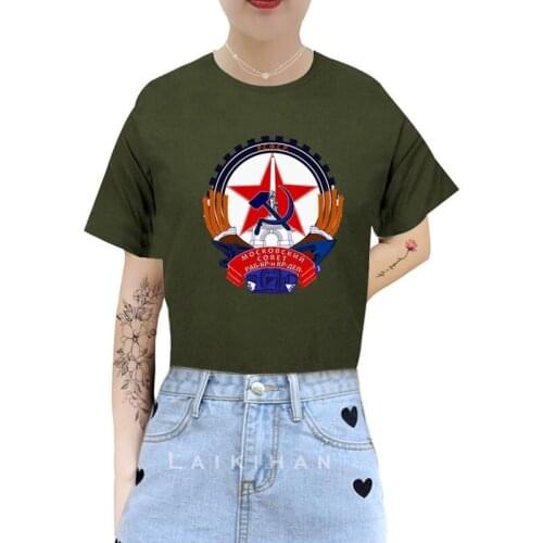 Emblem of Moscow, 1924-1993 New Women Black Tshirts Lady Solid Cotton Tees Short Sleeve T shirts Female Summer Tops for Woman