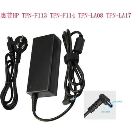 Power adapter charger For HP TPN-F113 TPN-F114 TPN-LA08 TPN-LA17