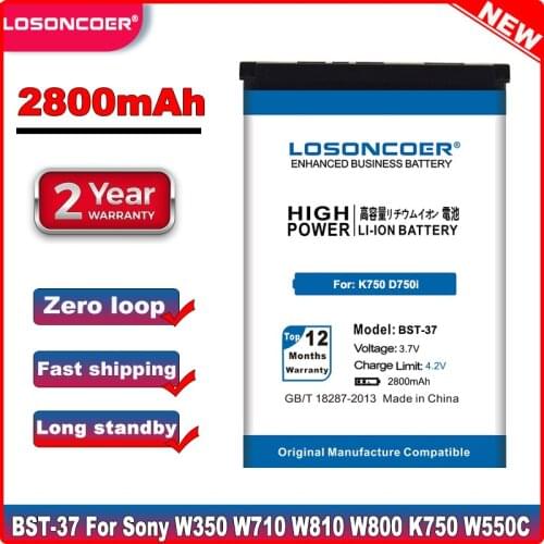 Phone Battery 2800mAh BST-37 For Sony K750 K750C D750i K758C S600C V600 V600i W550C W550I W600 W600c K610