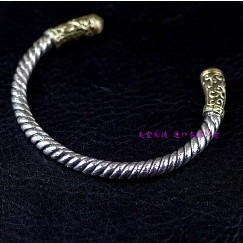 BOCAI Copper Bracelets