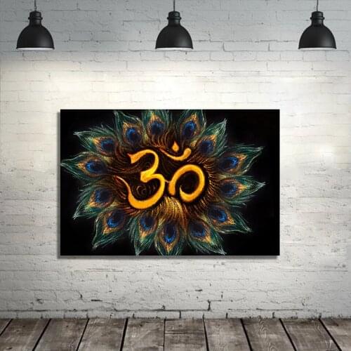 Islamic Quran ,Ayatul Kursi 1 Panel Wall Art Oil Painting Poster Canvas Painting Print Pictures for Living Room Home Decor