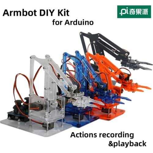 Mearm 4DOF Arduino Robotic Arm DIY Kit Open Source Robot Arm Kit Unfinished